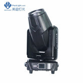 LED 500W cutting light LED-SPOT500Q