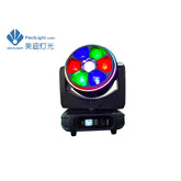 LED760 bee-eye shaking head light with auxiliary light LED760 B-EYE