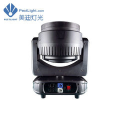 LED760 bee-eye shaking head light with auxiliary light LED760 B-EYE