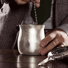 Bonzer Mixing Vessel 600ml