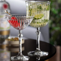 Joy Martini 7.75oz / 220ml