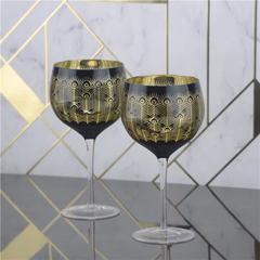 Midnight Peacock Gin Glasses 24.65oz / 700ml