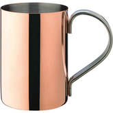 Slim Copper Mug 11.5oz / 330ml