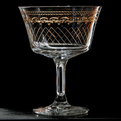 Urban Bar Retro Fizz 1910 Gold Cocktail Glasses 7oz / 200ml