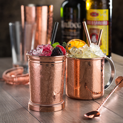 Utopia Chased Copper Julep Cup 12.75oz / 360ml