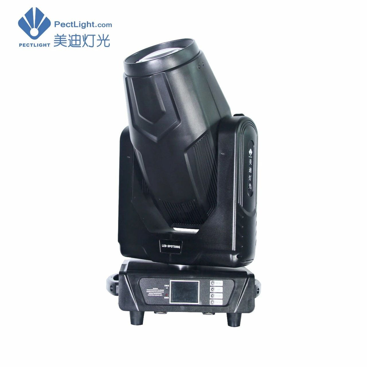 LED 500W cutting light LED-SPOT500Q